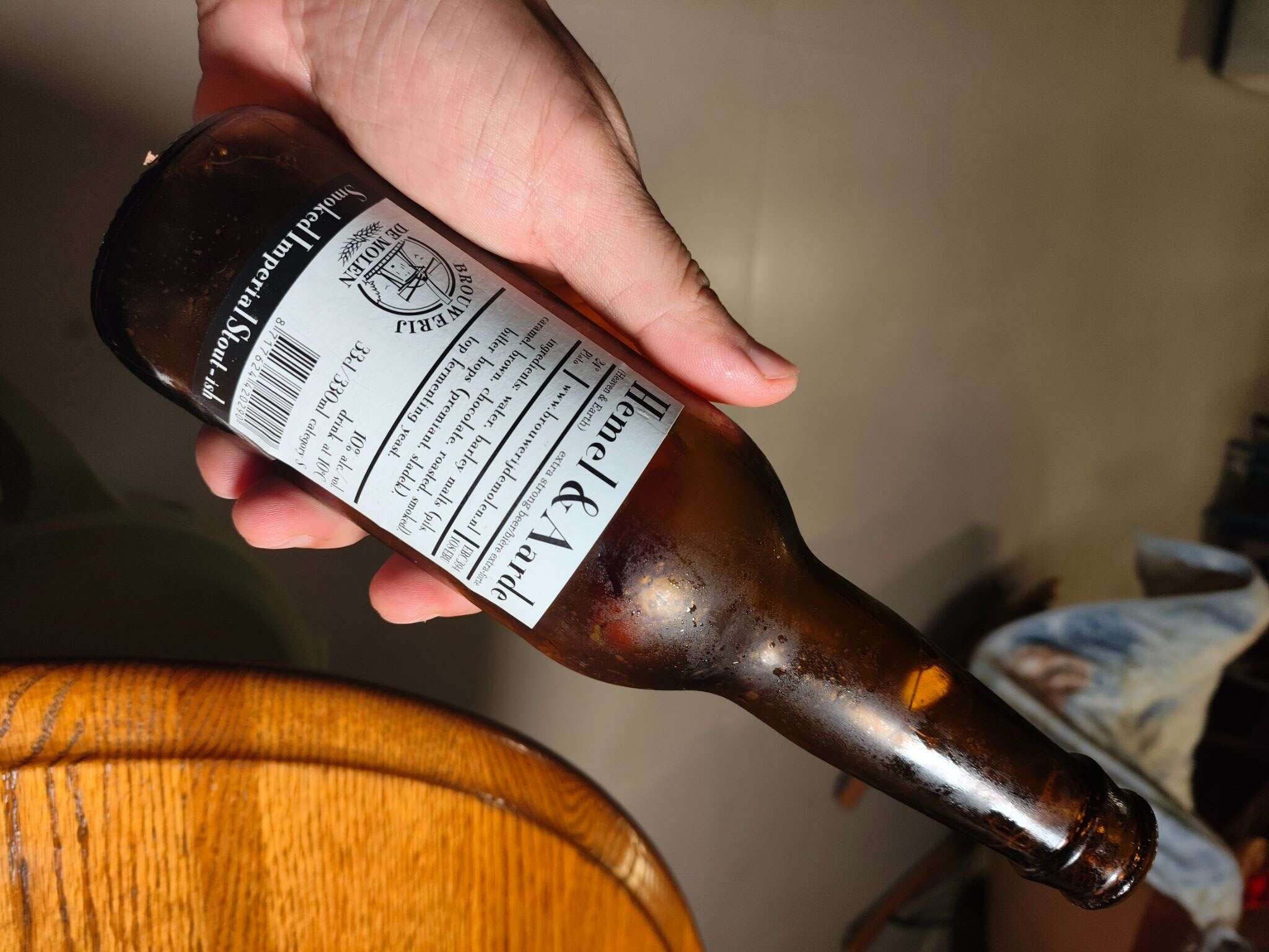 De Molen Hemel & Aarde 20250704 212516